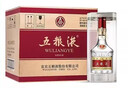 五糧液 普五八代 濃香型白酒 52度 500ml*6 原箱禮物 官方授權 酒廠(chǎng)直供 曬單實(shí)拍圖