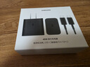三星 Samsung 45W原裝旅行充電器套裝 適配三星S25+/S25Ultra/S24+/S24Ultra等手機 2025新版 黑色 曬單實(shí)拍圖