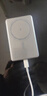 傳應南孚磁吸充電寶3C認證10000mAhPD22.5W快充蘋(píng)果 Magsafe移動(dòng)電源適用iPhone17/16華為安卓可上飛機 曬單實(shí)拍圖