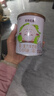 圣元優(yōu)博圣特拉慕羊奶粉1段嬰兒配方900g 0-6個(gè)月歐洲奶源 1罐 曬單實(shí)拍圖