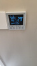 德優(yōu)匠家用新風(fēng)吊頂除濕一體機地下室空氣抽濕器空氣凈化恒氧新風(fēng)節能靜音 40L/天 2-20㎡ 曬單實(shí)拍圖