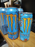 魔爪（Monster）荷蘭進(jìn)口運動(dòng)能量飲 Mango Loco芒果果汁口味 500ml*12罐 曬單實(shí)拍圖