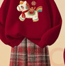女童加絨紅色衛衣套裝2026新年冬裝大童格子闊腿褲女孩本命年衣服 紅色套裝 130 曬單實(shí)拍圖