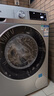 西門(mén)子（SIEMENS）iQ300 10KG大容量全自動(dòng)變頻滾筒洗衣機 智能除漬 強效除螨 羊毛洗 15分鐘快洗WG52A108AW國家補貼 曬單實(shí)拍圖