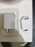 凌伏適用VIVOS50充電器頭90W超級閃充vivos50promini手機充電頭S50快充S50 ProMiNi插頭S30promini套裝 90W超級閃充 充電頭+1米線(xiàn) 曬單實(shí)拍圖