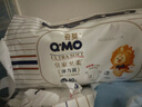 奇莫Q-MO皇家至柔拉拉褲XXL40片(15kg以上)加大碼彈力褲尿不濕超薄 曬單實(shí)拍圖