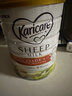 可瑞康Karicare 新西蘭原裝進(jìn)口天然乳鐵蛋白嬰兒配方綿羊奶粉900g 1段（0-6個(gè)月）?效期27年1月 曬單實(shí)拍圖
