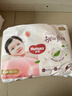 好奇（Huggies）鉑金裝小桃褲拉拉褲箱裝XXXL64片尿不濕【透爽散熱】 曬單實(shí)拍圖