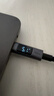 綠聯(lián)數顯數據線(xiàn)Type-C雙頭PD100W/66W超級快充ctoc適用蘋(píng)果17/16/15充電線(xiàn)華為榮耀小米平板筆記本2米 曬單實(shí)拍圖
