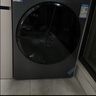 海爾（Haier）云溪 滾筒洗烘套裝 12KG大容量 全自動(dòng)洗衣機+熱泵烘干機 家電國家補貼京東自營(yíng) 55J7+55J7 曬單實(shí)拍圖