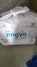 嬰芽（YINGYA）拉拉褲XXXL碼2包84片【16-18kg】嬰兒超薄干爽尿不濕透氣尿褲 曬單實(shí)拍圖