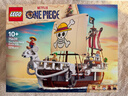 樂(lè )高（LEGO）積木海賊王75639 前進(jìn)梅利號海賊船男孩女孩兒童玩具禮物新年裝飾 曬單實(shí)拍圖