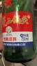 紅星二鍋頭 綠瓶大二 純糧清香型白酒 自飲北京特產(chǎn)禮品 年貨春節送禮 56度 750mL 6瓶 整箱裝 曬單實(shí)拍圖
