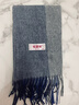 恒源祥圍巾男士羊毛秋冬季條紋保暖加厚商務(wù)百搭圍脖新年生日禮物禮盒裝 曬單實(shí)拍圖
