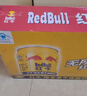 紅牛（RedBull）維生素?；撬犸嬃?250ml*24罐 功能飲料 曬單實(shí)拍圖
