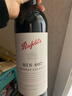 奔富（Penfolds）BIN407赤霞珠干紅葡萄酒 原瓶進(jìn)口木塞 雙支禮盒 曬單實(shí)拍圖