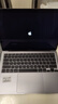 蘋(píng)果（Apple） MacBook Pro/Air 二手蘋(píng)果筆記本電腦 商務(wù) 辦公 游戲 設計 剪輯 99新20款TJ2官方定制i5-8G256G旗艦款 曬單實(shí)拍圖