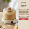 OIDIRE（偶點(diǎn)）酸奶機 家用全自動(dòng)酸奶發(fā)酵機納豆米酒泡菜發(fā)酵寵物可用恒溫飲水機1L全玻璃內膽 ODI-SA23 曬單實(shí)拍圖