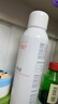 雅漾（Avene）舒泉保濕噴霧50ML 補水敏感肌爽膚水護膚水小噴旅行便攜禮物 曬單實(shí)拍圖