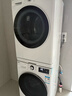 LG容慧大容量洗烘套裝13KG全自動(dòng)滾筒洗衣機+10KG雙變頻烘干機 360°速凈噴淋 FCV13G4W+RH10V9AV4W 曬單實(shí)拍圖