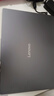 聯(lián)想（Lenovo）小新Pro16 2026補貼20%輕薄筆記本電腦旗艦銳龍標壓GT可選瑞天/悅設計高性能辦公大學(xué)生游戲手提本 銳龍R7-8745H 16G+1TB丨悅Max升級 全國聯(lián)保 微邊框高清 曬單實(shí)拍圖