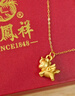 老鳳祥招財馬銀項鏈女士本命年生肖馬吊墜首飾品新年生日禮物送女友老婆 【暴富飛馬】項鏈*新年送禮首選 曬單實(shí)拍圖