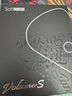 Softears軟耳Volume S 四單元動(dòng)圈動(dòng)鐵入耳式HIFI音樂(lè )耳機 專(zhuān)業(yè)級流行古典雙模式調音4.4平衡手機通用耳塞  暗夜黑Volume s【咨詢(xún)享優(yōu)惠】 曬單實(shí)拍圖