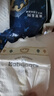 babycare皇室獅子王國弱酸紙尿褲 mini裝NB34片便攜裝尿不濕 曬單實(shí)拍圖