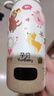 孕貝可燒開(kāi)便攜式恒溫杯 恒溫水壺嬰兒外出沖奶暖奶保溫杯 無(wú)線(xiàn)燒水杯 曬單實(shí)拍圖