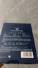 韓束男士抗皺紋緊致補水保濕面膜護膚品專(zhuān)用收縮毛孔送男朋友實(shí)用禮物 曬單實(shí)拍圖