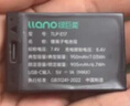 綠巨能（llano）佳能電池r50相機電池rp r10 r8 200d二代 r100 r50v 750d 760d 800d 850d lp-e17電池充電倉充電器 【兩電雙充 】1050mAh電池套 曬單實(shí)拍圖