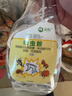 滴暢 呋蟲(chóng)胺殺蟲(chóng)劑噴霧500ml家用驅蟲(chóng)床虱跳蚤螞蟻臭蟲(chóng)殺爬蟲(chóng)藥 曬單實(shí)拍圖