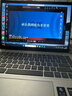 惠普星Book Pro14 2025新品AI高性能輕薄酷睿Ultra旗艦商務(wù)辦公筆記本電腦 Ultra5-125H 16G 2.5K丨銀 官方標配丨1TB固態(tài) 曬單實(shí)拍圖