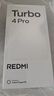 小米（MI）REDMI Turbo 4 Pro 第四代驍龍8s 7550mAh長(cháng)續航 12GB+256GB 黑色 小米紅米5G手機 曬單實(shí)拍圖