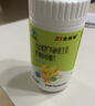 21金維他4-13歲兒童復合維生素b族維c提高免疫補鈣鐵鋅成長(cháng)高【拍2發(fā)3】 曬單實(shí)拍圖