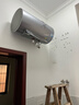 海爾（Haier）國家補貼電熱水器80升 JH7 無(wú)垢鮮活水凈膚洗 免清洗 3300W變頻速熱 一級能效節能 家用儲水式 曬單實(shí)拍圖