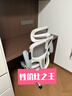 黑白調P2 Pro二代人體工學(xué)椅電腦椅辦公椅電競椅子人工力學(xué)座椅4D腰托 曬單實(shí)拍圖