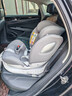 京東京造兒童安全座椅汽車(chē)0-6-12歲嬰兒寶寶i-Safe雙通風(fēng) 商務(wù)艙pro典雅灰 曬單實(shí)拍圖
