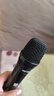 先科（SAST） 充電無(wú)線(xiàn)麥克風(fēng)家庭KTV唱歌舞臺主持演講K歌會(huì )議音箱音響功放調頻車(chē)載萬(wàn)能話(huà)筒ok-91單只 曬單實(shí)拍圖