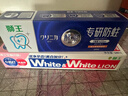 獅王（Lion）WhiteWhite小蘇打牙膏美白護齦去黃去牙漬含氟白桃味180g京東自營(yíng) 曬單實(shí)拍圖