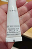 優(yōu)時(shí)顏（UNISKIN）【王楚欽同款】第4代微笑眼霜18g保濕淡紋緊致膠原PDRN新年禮物 曬單實(shí)拍圖