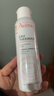 雅漾（Avene）舒泉保濕噴霧150ML 補水爽膚水濕敷水化妝水舒緩敏肌大噴新年禮物 曬單實(shí)拍圖