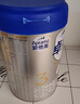 愛(ài)他美（Aptamil）卓徉幼兒配方羊奶粉3段(12-36月齡)800g自護吸收雙突破 曬單實(shí)拍圖