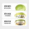 babycare兒童餐具寶寶吃飯專(zhuān)用注水保溫碗吸盤(pán)碗嬰兒輔食PPSU不銹鋼雙內粉 曬單實(shí)拍圖