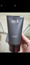 SK-II男士洗面奶120g氨基酸潔面sk2護膚品套裝化妝品控油skii生日禮物 曬單實(shí)拍圖