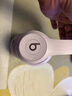 beats Solo4 無(wú)線(xiàn)頭戴式藍牙耳機 手機耳機 壓耳式耳機 云彩粉 曬單實(shí)拍圖