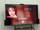 華為Vision智慧屏 5 SE 75英寸 鴻蒙AI搜片MiniLED鴻鵠畫(huà)質(zhì) 一級能效國家補貼投屏平板電視機HD75KULU 曬單實(shí)拍圖