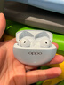 OPPO Enco Free4 真無(wú)線(xiàn)入耳式藍牙耳機降噪耳機翻譯耳機通用蘋(píng)果華為小米手機 水漾藍 曬單實(shí)拍圖