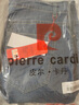 皮爾卡丹（pierre cardin）牛仔褲男冬季棉彈透氣修身商務(wù)修身直筒褲長(cháng)褲子藍色32碼 曬單實(shí)拍圖