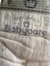 babycare皇室獅子王國紙尿褲bbc嬰兒尿不濕尿片夏季超薄透氣尿布加量裝 紙尿褲M(mǎn) 84片（42×2包）6-11KG 曬單實(shí)拍圖